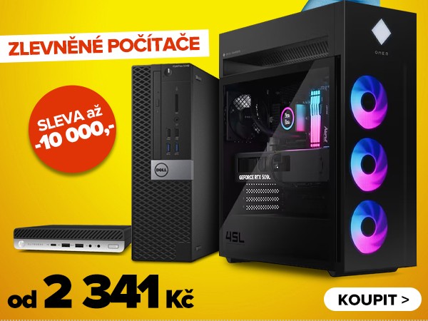 Počítače | GIGACOMPUTER.CZ